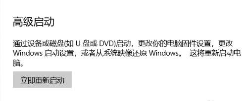 电脑发烫怎么办（解决电脑发烫问题的简单方法）