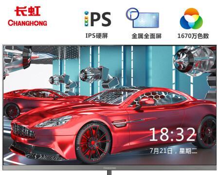 以畅红显示器安装方法（一步步教您如何正确安装以畅红显示器）