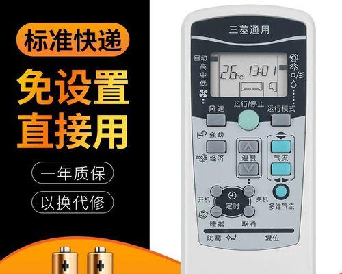 油烟机托运的方法与注意事项（如何正确托运油烟机）