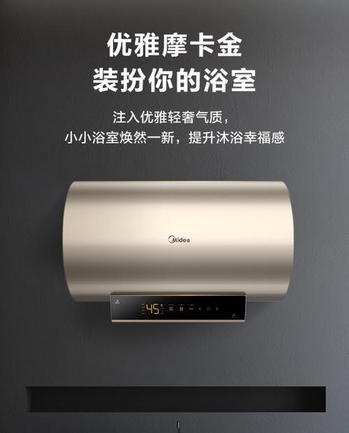 夏普热水器跳闸的解决方法（轻松应对夏普热水器跳闸问题）