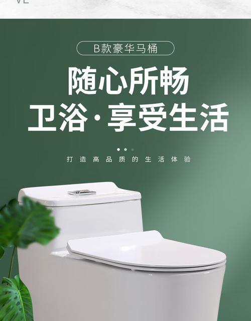 科勒马桶水箱按钮弹不起来的原因及解决方法（厕所水箱按钮无法弹起的可能原因和解决方案）