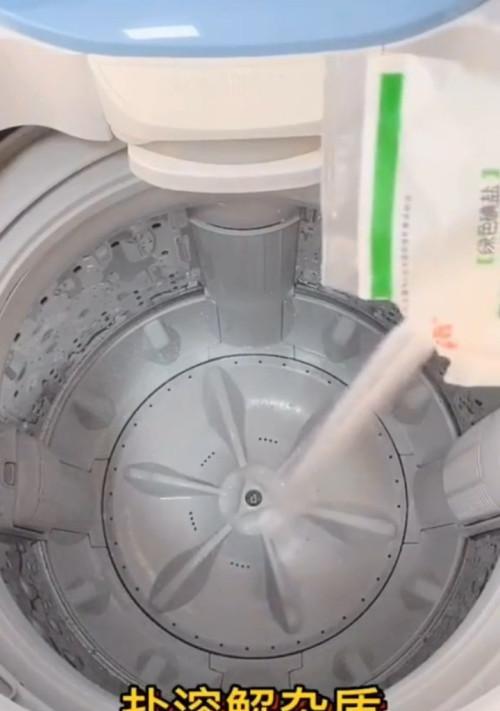 如何正确操作洗衣机加水功能（掌握洗衣机加水方法）