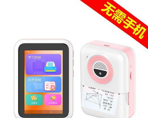 复印机打印错误的原因及解决方法（解析复印机打印错误的原因以及应对措施）