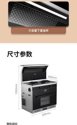 集成灶烤面包的简易方法（享受美味早餐的便捷选择）