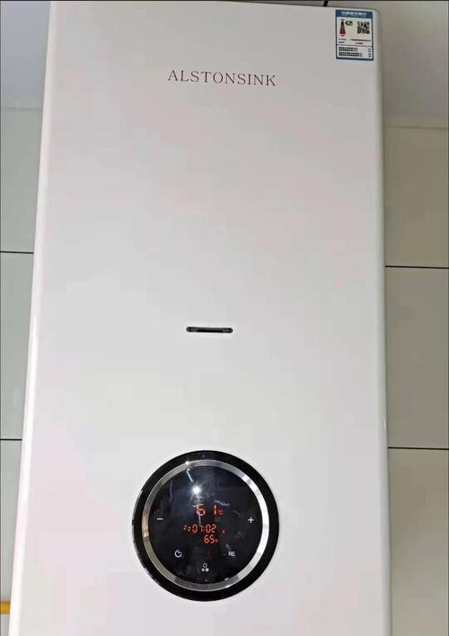 阿里斯顿壁挂炉温度上升太快的原因及解决方法（了解温度过快上升的可能原因）