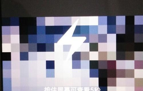 投影仪频闪的测试方法（保护眼睛）