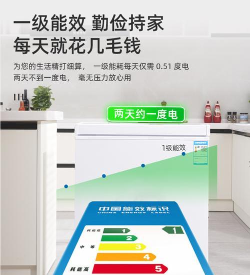 冰柜底部收纳方法（利用冰柜底部空间）