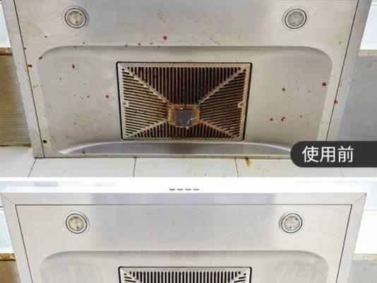 南宁油烟机清洗方法（轻松学会南宁油烟机清洗技巧）