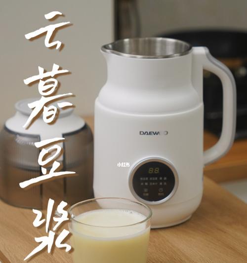 豆浆机溢流的原因及解决办法（为什么豆浆机会溢流）