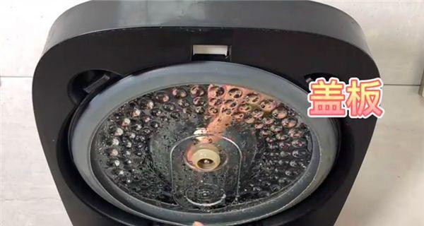 电饭煲蒸汽孔坏了怎么办（解决电饭煲蒸汽孔故障的方法和注意事项）
