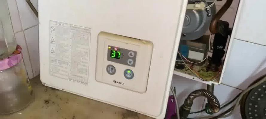 阿里斯顿热水器故障代码E1原因与维修方法（解读E1故障代码）