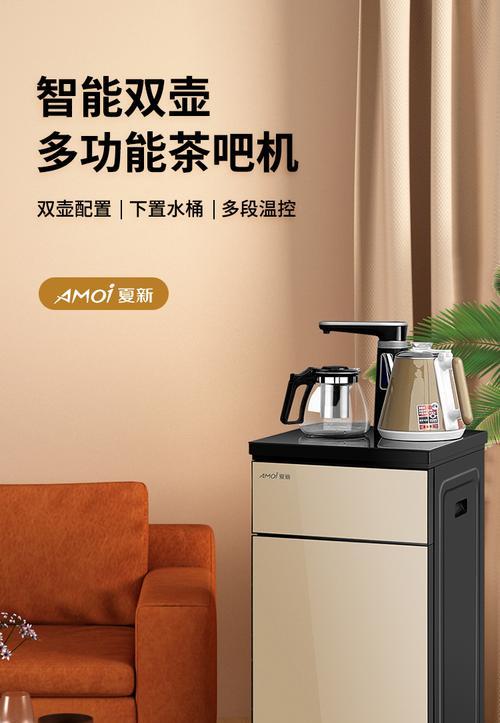 解决饮水机烧水不快的问题（提升烧水速度的实用技巧）