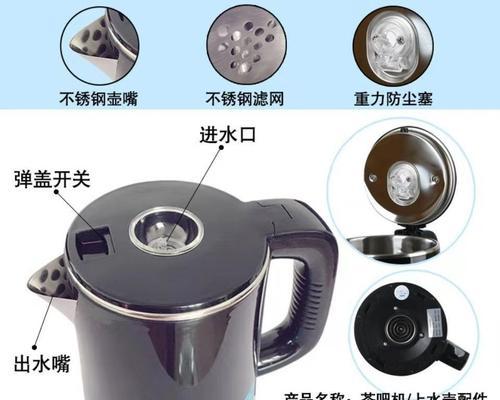 解决饮水机烧水不快的问题（提升烧水速度的实用技巧）