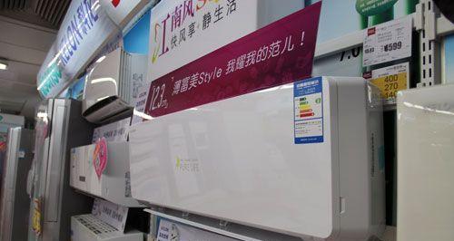 购买空调需要注意的方面（15个关键要点助你选购合适的空调）