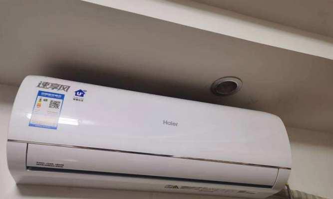 三菱空调显示E7故障解决方法（E7故障代码解析及解决方案）
