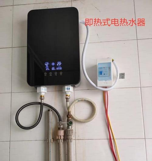 热水器配件停产，怎么办（应对热水器配件停产的解决方案和替代选择）
