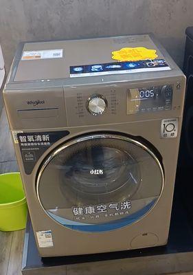 全自动洗衣机只响不转动，怎么办（解决全自动洗衣机仅发出声音但不工作的问题）