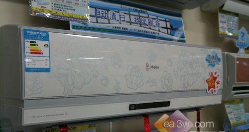 水冷空调为何不凉（解析水冷空调制冷效果不佳的原因与解决方法）