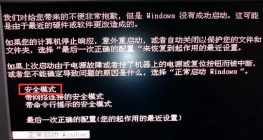 显示器按钮断电，应对措施详解（如何处理显示器按钮断电情况）
