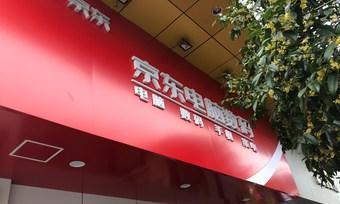如何正确清洗以太仓中央空调，延长使用寿命（以太仓中央空调清洗方法详解）