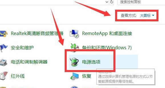 电脑显示器超频的方法与注意事项（提升显示性能）
