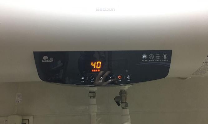三相电热水器的安装方法（详细步骤和注意事项）