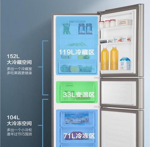 康佳风冷无霜冰箱显示DR故障的维修方法（解决康佳风冷无霜冰箱显示DR故障的步骤和技巧）
