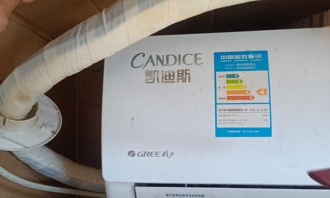 夏普空调E6故障原因分析（深入剖析夏普空调E6故障）