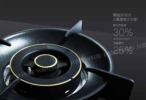 科恩集成灶清洁指南（轻松拥有一个干净整洁的集成灶）