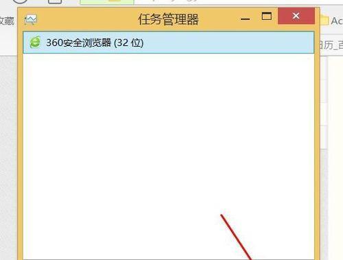 电脑跑不动怎么办（解决电脑卡顿问题的方法与技巧）