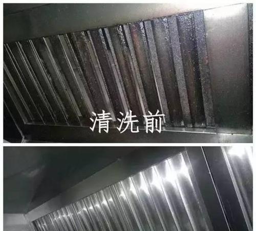 如何清洗堵塞的抽油烟机烟道（有效清除抽油烟机烟道堵塞）