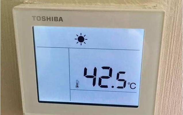 平阳商场中央空调故障（维修人员紧急救援）