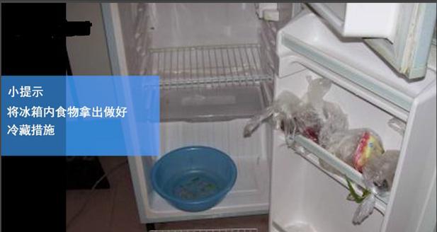 冰柜为何一直结冰（探索冰柜结冰原因的奥秘）