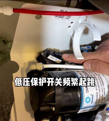 净水器与水龙头太近有何问题及解决方法（保护水质）