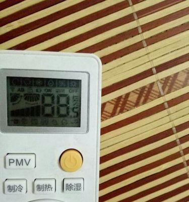 康佳冰箱E0故障的原因及解决方法（详解康佳冰箱E0故障的原因）