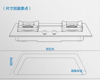 燃气灶下不能放拉篮的原因及安全隐患（拉篮堆满了餐具的燃气灶下）
