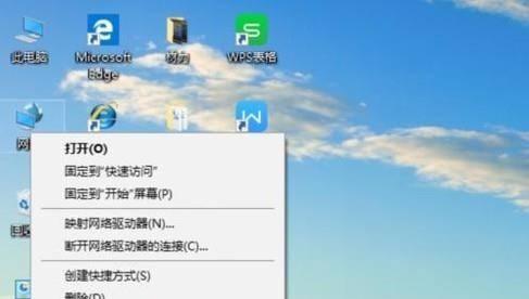 如何解决笔记本电脑运行缓慢的问题（简单有效的调整方法让电脑重获速度）