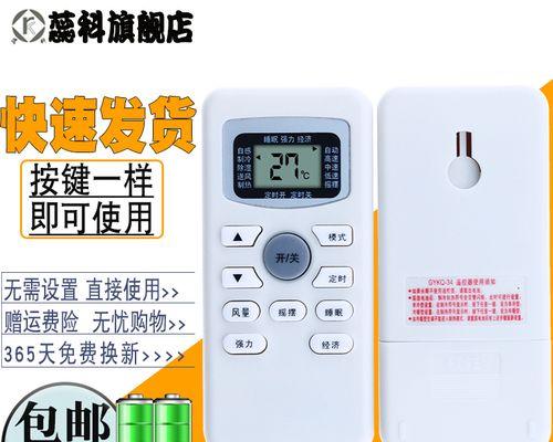 解析以托普斯壁挂炉E6故障现象（壁挂炉E6故障的原因和维修方法）