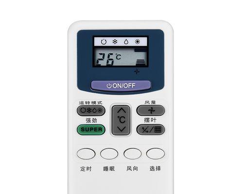 探究日立空调中央空调02故障及解决方法（了解故障原因）