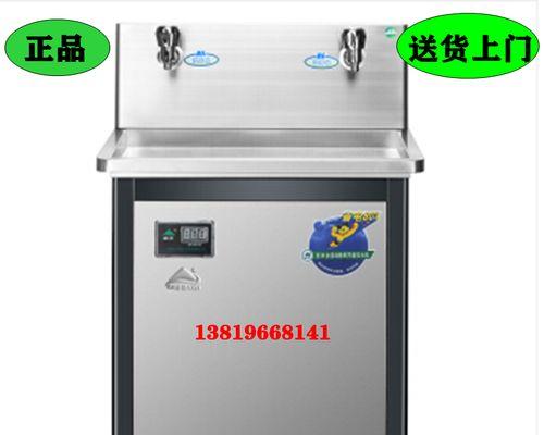 老款饮水机的维修与保养指南（解决老款饮水机故障）