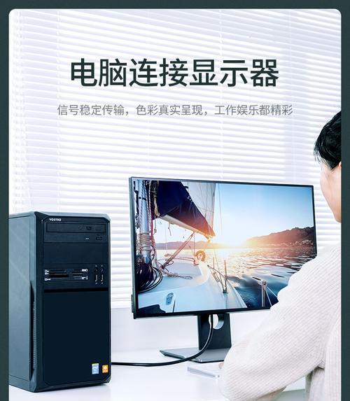 双屏工作（如何充分发挥两个显示器的优势）