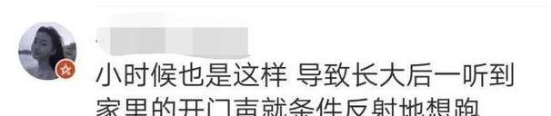 电视雪花了，该怎么办（如何处理电视信号故障）