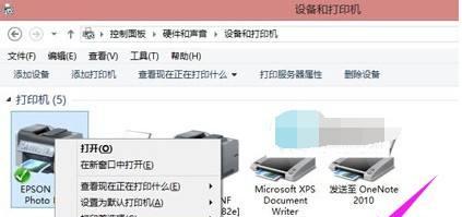 解决打印机报警声音的方法（如何有效应对打印机故障和报警声音）
