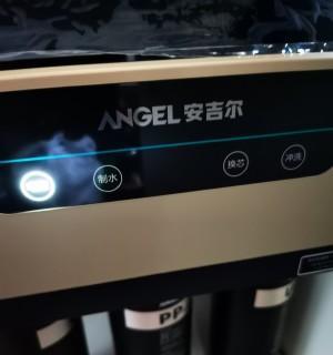 解决安吉尔净水器排放问题的有效方法（避免环境污染）