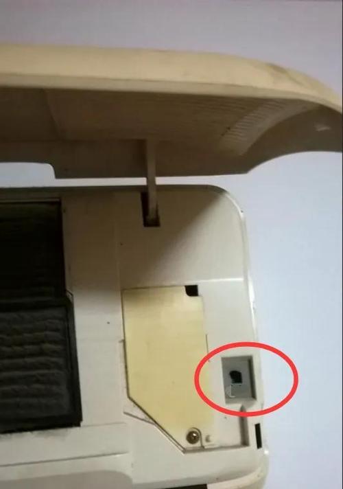 解析空调内机滴水的原因及处理方法（为什么空调内机会出现滴水现象）