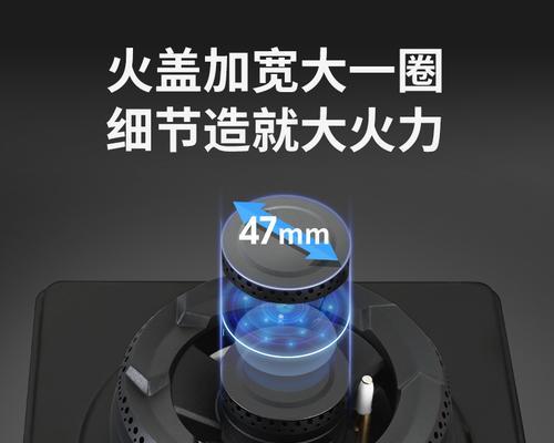 嵌入式灶台油烟机清洗方法（轻松解决厨房油烟困扰）