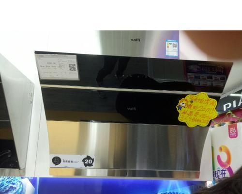 华帝抽油烟机E0Z电源键闪烁故障的原因及解决方法（探究华帝抽油烟机E0Z电源键闪烁的故障原因和解决方法）