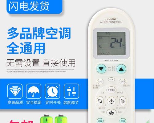 创尔特壁挂炉嗡嗡响的原因及维修方法（解决壁挂炉嗡嗡响的简易维修方案）