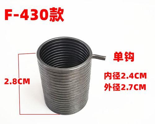 洗衣机抱簧需要上油吗（了解洗衣机抱簧上油的原因及方法）
