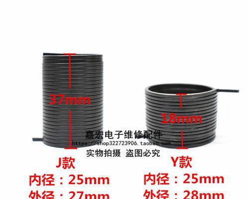 洗衣机抱簧需要上油吗（了解洗衣机抱簧上油的原因及方法）
